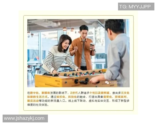 文化传媒产业创新发展：数字时代下的多元融合与变革趋势分析