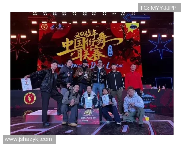 重庆街舞队的速度与技巧探索街舞文化的魅力与挑战 重庆街舞队的速度与技巧探索街舞文化的魅力与挑战