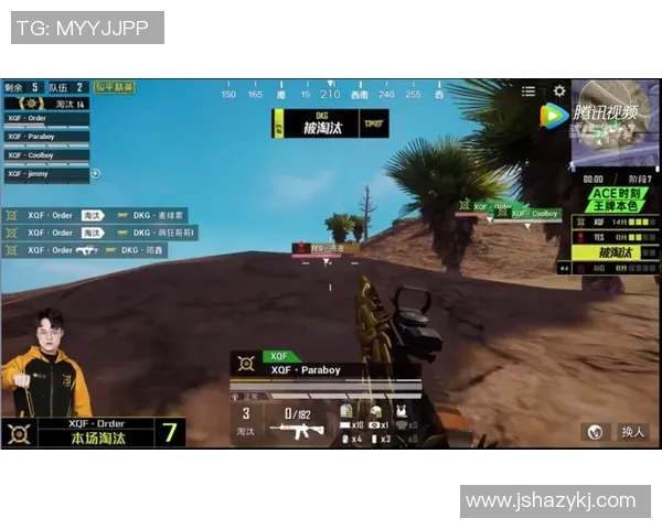 和平精英最新战队排名揭晓TES强势领跑TOP10榜单