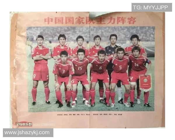 亚洲杯历史回顾与展望:探索赛事演变、精彩瞬间及未来发展趋势 亚洲杯历史回顾与展望:探索赛事演变、精彩瞬间及未来发展趋势