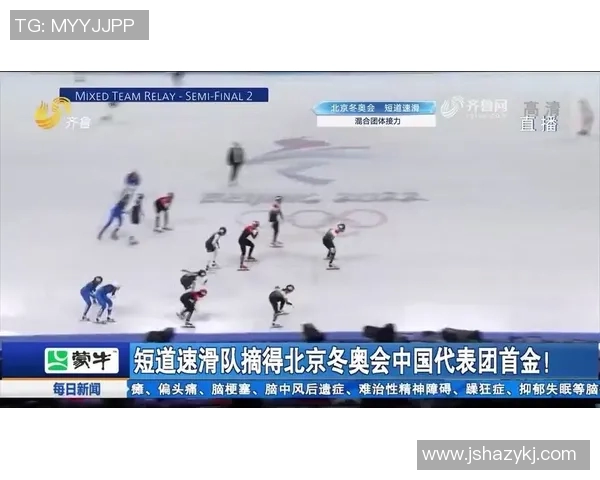 北京攀岩队勇夺最新攀岩耐力TOP10榜首位置引发广泛关注