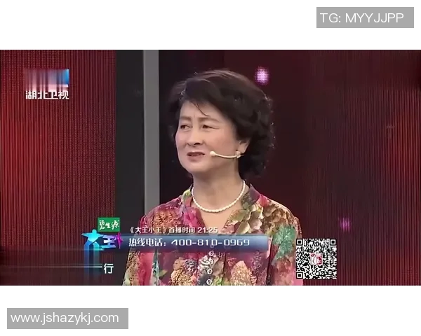 王芳独家揭秘极限运动的挑战与乐趣分享技巧与心得体会