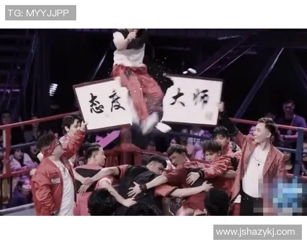 街舞状态排行榜揭晓上海街舞队荣获第二名引发热议