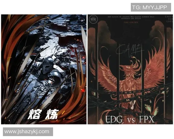 赛后复盘:深入分析FPX与EDG对决中的战术与技术细节 赛后复盘:深入分析FPX与EDG对决中的战术与技术细节