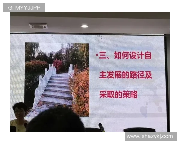 重庆篮球队心理素质分析与提升策略探讨 重庆篮球队心理素质分析与提升策略探讨