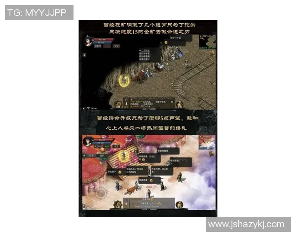 TES中路突破革新之路:战术变革与选手成长的深度解析 TES中路突破革新之路:战术变革与选手成长的深度解析