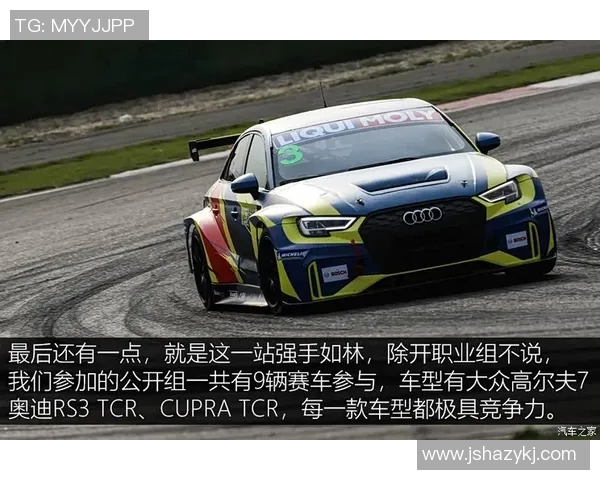 上海攀岩队在世界街舞大赛中的心理素质表现分析与点评 上海攀岩队在世界街舞大赛中的心理素质表现分析与点评