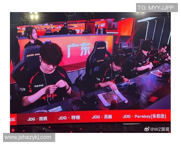 和平精英焦点:深入分析JDG在比赛中的耐力表现与策略调整 和平精英焦点:深入分析JDG在比赛中的耐力表现与策略调整