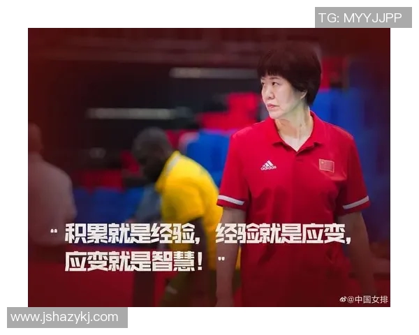 上海排球队的节奏变革引发热议如何重塑球队未来发展之路 上海排球队的节奏变革引发热议如何重塑球队未来发展之路