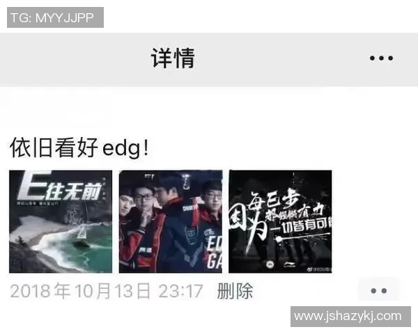北京足球队的崛起之路:从低谷到荣耀的奋斗历程揭秘 北京足球队的崛起之路:从低谷到荣耀的奋斗历程揭秘